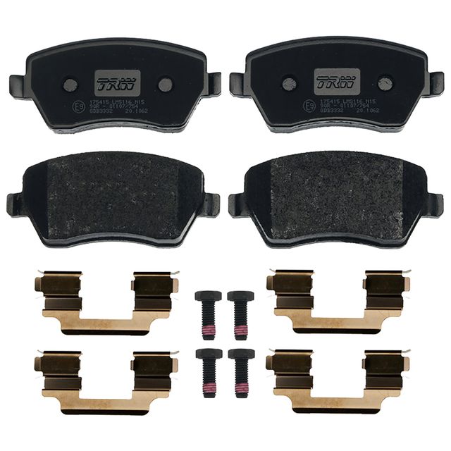 Balata Trw Gdb3332 - Mi Refacción