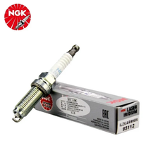 Cargar imagen en el visor de la galería, Bujía Ngk Iridio Ilzkar8H8S - Mi Refacción