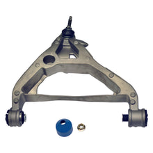 Cargar imagen en el visor de la galería, Horquilla Tread Saver K620232