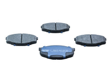 Cargar imagen en el visor de la galería, Balata Fritec M-7127-Z - Mi Refacción