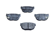 Cargar imagen en el visor de la galería, Balata Fritec M-7146-Z3