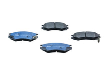 Cargar imagen en el visor de la galería, Balata Fritec M-7428-Z