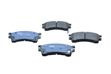 Cargar imagen en el visor de la galería, Balata Fritec M-7515-Z - Mi Refacción