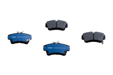 Cargar imagen en el visor de la galería, Balata Fritec M-7716-Z - Mi Refacción