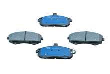 Cargar imagen en el visor de la galería, Balata Fritec M-7843-Z