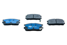 Cargar imagen en el visor de la galería, Balata Fritec M-8391-Z