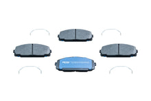 Cargar imagen en el visor de la galería, Balata Fritec M-8455-Z - Mi Refacción