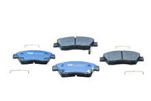 Cargar imagen en el visor de la galería, Balata Fritec M-8502-Z - Mi Refacción