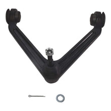 Cargar imagen en el visor de la galería, Horquilla Master Ride Mr1506005 - Mi Refacción