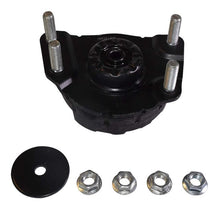 Cargar imagen en el visor de la galería, Buje Base Amortiguador Master Ride Mr2506019 - Mi Refacción