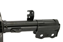 Cargar imagen en el visor de la galería, Amortiguador Kyb 334451 - Mi Refacción