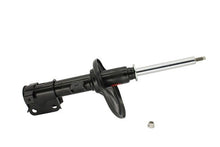 Cargar imagen en el visor de la galería, Amortiguador Kyb 335057 - Mi Refacción