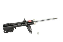 Cargar imagen en el visor de la galería, Amortiguador Kyb 339082 - Mi Refacción