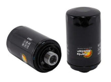 Cargar imagen en el visor de la galería, Filtro Aceite Parts Master 67561