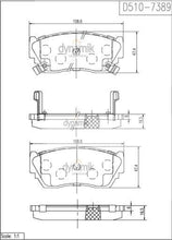 Cargar imagen en el visor de la galería, Balata Dynamik 7389D510 - Mi Refacción