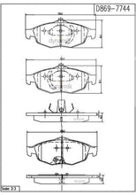 Cargar imagen en el visor de la galería, Balata Dynamik 7743D868 - Mi Refacción