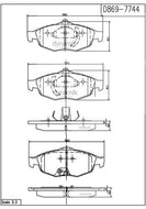 Balata Dynamik 7743D868 - Mi Refacción