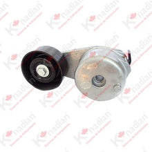 Cargar imagen en el visor de la galería, Tensor Accesorio Knadian 90500 - Mi Refacción