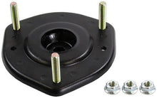 Cargar imagen en el visor de la galería, Base Amortiguador Monroe 905932 - Mi Refacción