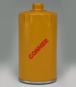 Filtro Aceite Gonher Gp-310 - Mi Refacción