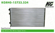 Radiador Keep On Green Kgr40-15733.534 - Mi Refacción