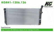 Sistema Completo De Enfriamiento Del Radiador Keep On Green Kgr41-1206.126