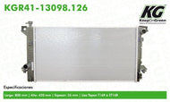 Radiador Keep On Green Kgr41-13098.126 - Mi Refacción