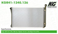 Sistema Completo De Enfriamiento Del Radiador Keep On Green Kgr41-1340.126