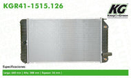 Sistema Completo De Enfriamiento Del Radiador Keep On Green Kgr41-1515.126