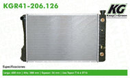 Radiador Keep On Green Kgr41-206.126 - Mi Refacción