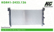 Radiador Keep On Green Kgr41-2423.126 - Mi Refacción