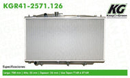 Radiador Keep On Green Kgr41-2571.126 - Mi Refacción