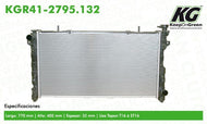Radiador Keep On Green Kgr41-2795.132 - Mi Refacción
