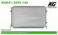 Sistema Completo De Enfriamiento Del Radiador Keep On Green Kgr41-2995.126