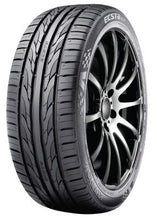 Cargar imagen en el visor de la galería, Llanta Kumho Kum2168163 - Mi Refacción