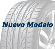 Llanta Nexen Nex0000449 - Mi Refacción