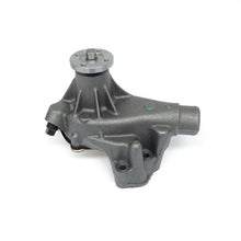Cargar imagen en el visor de la galería, Bomba Agua Us Motor Works Us5049 - Mi Refacción