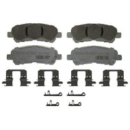 Balata Wagner Oex1325 - Mi Refacción