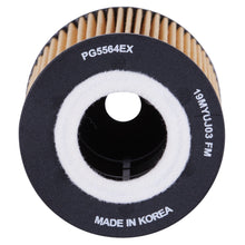 Cargar imagen en el visor de la galería, Filtro Aceite Interfil Of-10530 - Mi Refacción