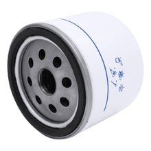 Cargar imagen en el visor de la galería, Filtro Aceite Interfil Of-2933 - Mi Refacción