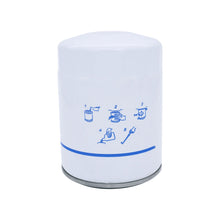 Cargar imagen en el visor de la galería, Filtro Aceite Interfil Of-3600 - Mi Refacción