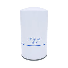 Cargar imagen en el visor de la galería, Filtro Aceite Interfil Of-3976 - Mi Refacción