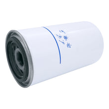 Cargar imagen en el visor de la galería, Filtro Aceite Interfil Of-3976 - Mi Refacción