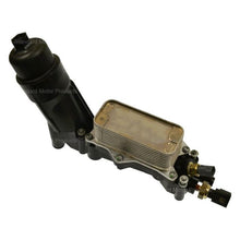 Cargar imagen en el visor de la galería, Enfriador Aceite Standard Ofh101 - Mi Refacción