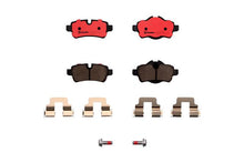 Cargar imagen en el visor de la galería, Balata Brembo P06052N - Mi Refacción