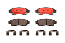 Cargar imagen en el visor de la galería, Balata Brembo P10010N - Mi Refacción