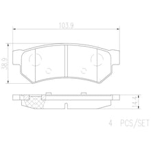 Cargar imagen en el visor de la galería, Balata Brembo P10053N - Mi Refacción