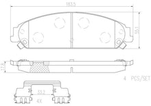 Cargar imagen en el visor de la galería, Balata Brembo P11017N - Mi Refacción