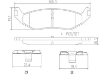Cargar imagen en el visor de la galería, Balata Brembo P18010N - Mi Refacción