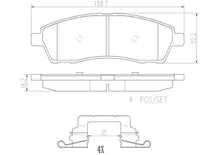 Cargar imagen en el visor de la galería, Balata Brembo P24107N - Mi Refacción
